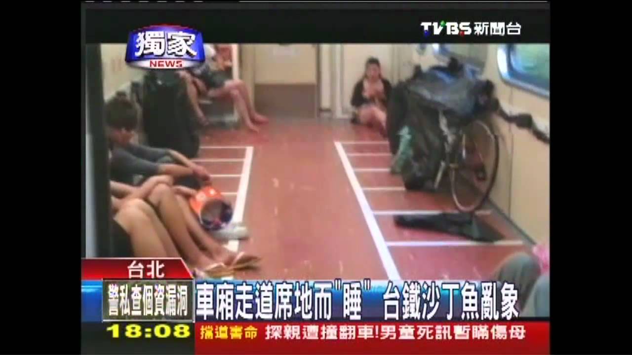〈獨家〉亂！北迴線票難求　肉身佔道席地睡