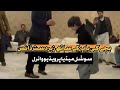 Father Son Dance In Mardan MK Point Pashto Dance Kpk