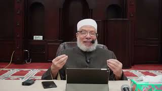 العمرة مع وجود الديون واعتراض الدائن/الســــبت(26-04-2025م)مسجــد الفــاروق image