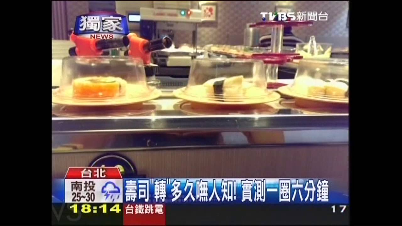 〈獨家〉保鮮！「生魚片」握壽司　賞味期僅10分鐘