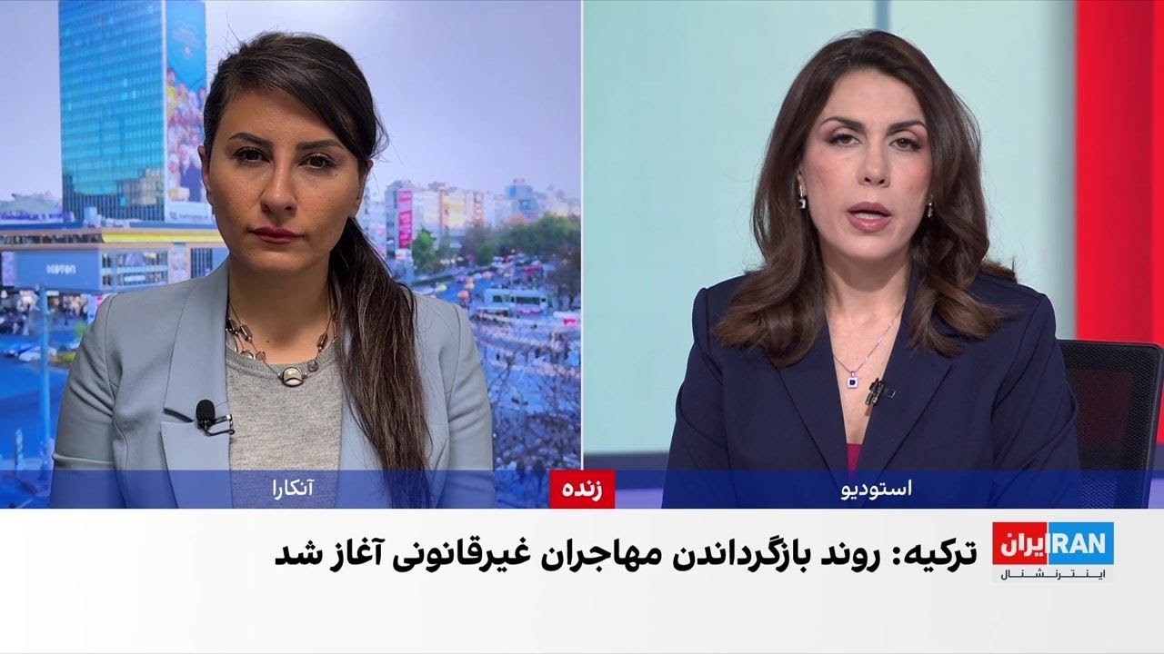 ترکیه ۲۹ قاچاقچی انسان را بازداشت کرد