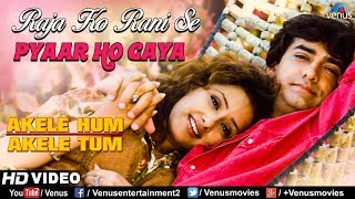 Raja Ko Rani Se - HD VIDEO SONG | Aamir khan & Manisha