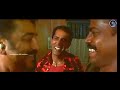 மும்பை எக்ஸ்பிரஸ் , MUMBAI EXPRESS Tamil movies HD