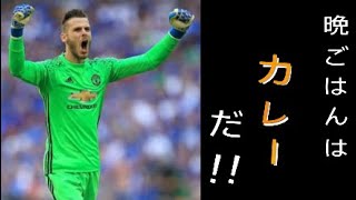 ウイイレ2018！coop！ゴール集！＃5