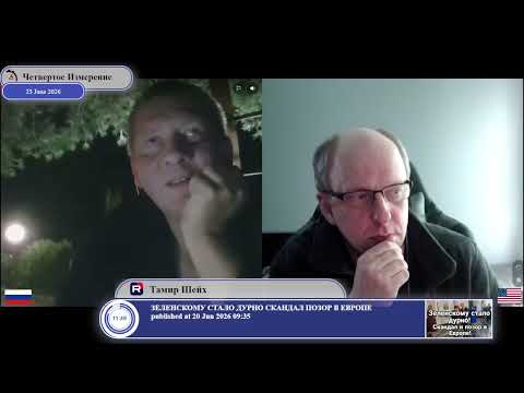 Скоро ли закончится война?