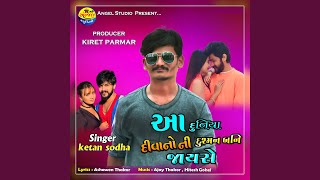 Aa Duniya Divano Ni Dushman Bani Jayse song artwork