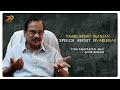 Ithu Rajapaattai Alla Book Release Tamilaruvi Manian Speech About Sivakumar 2D Entertainment
