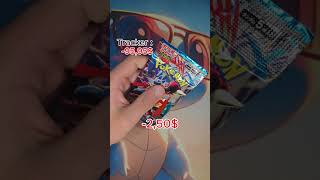 Part 25 Profit/Loss Mega Brave #pokemon #packbattle #pokemoncards #packopenning