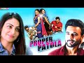 Latest Punjabi Movie 2025 Full Movie HD Punjabi Movie 2025 Most Popular Punjabi Movie 2025