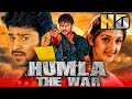Humla The War Eeswar HD Full Hindi Dubbed Movie Prabhas Sridevi Brahmanandam Revathi