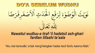 Download lagu Prayer Before Ablution mp3