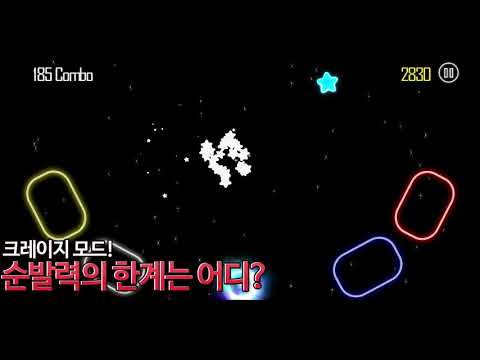 ColorPop