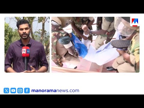 PSC നിയമനങ്ങളിൽ പ്രതിഷേധം: കാസർഗോഡ് PSC ഓഫീസ് ഉപരോധിച്ച് KSU പ്രവർത്തകർ | KSU Protest | PSC Office