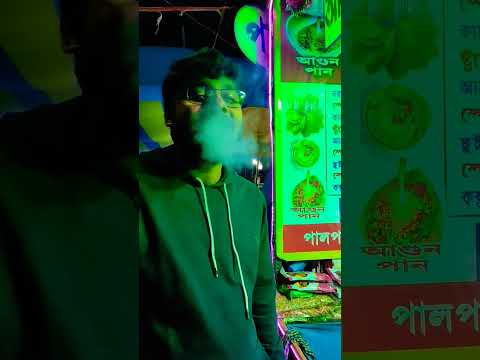 Pyarelal Re//#shorts