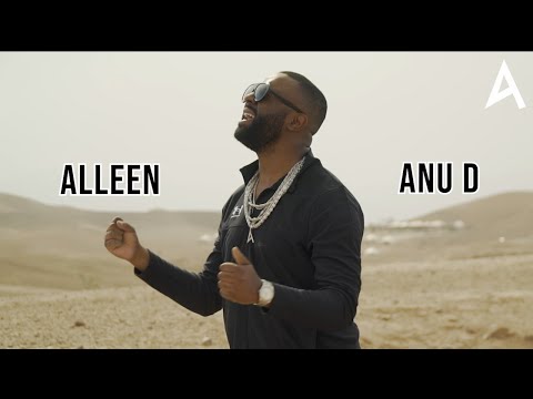 Anu-D - Alleen (Video)