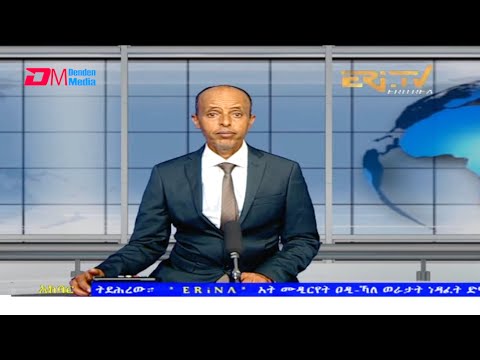 News in Tigre for October 8, 2021 - ERi-TV, Eritrea