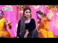 Pritipaswan बबुआन से हिला Babuaan Se Hila Priti Paswan Stage Program 2025
