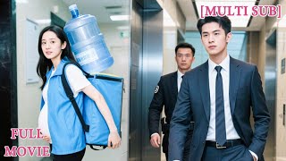 Water Delivery Girl Was Saved By A Cold CEO,Not Knowing She's Pregnant With His Twins&Life Changes！