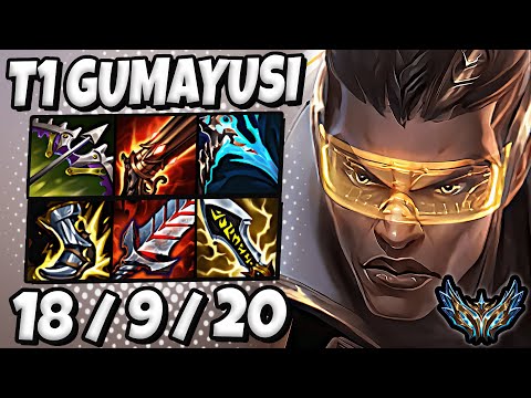 T1 Gumayusi Lucian vs Aphelios [ ADC ] Rank #7 Korea Challenger 25.9