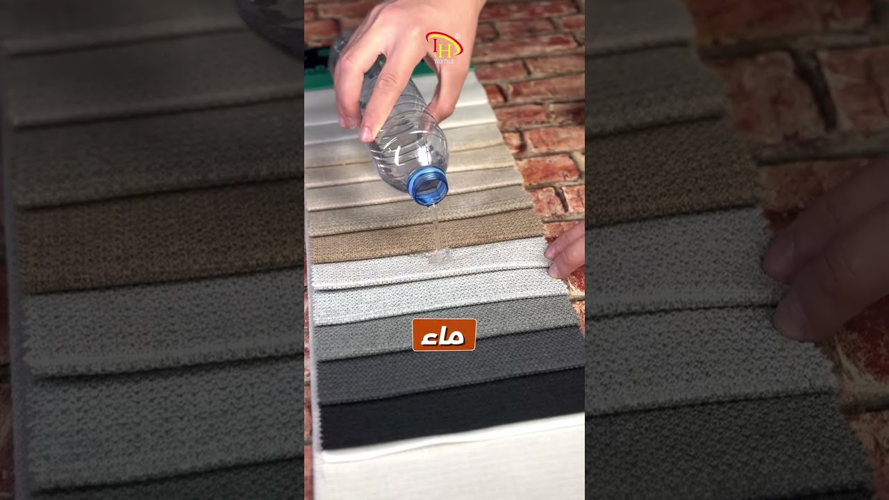 IH Textile – Bali Fabric Color Collection