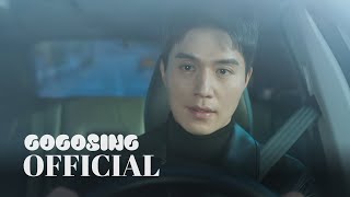 Download lagu [MV] Xdinary Heroes - 나를 깨워줘 (Break the Darkness) | 착한 사나이 OST Part.1 | The Nice Guy mp3