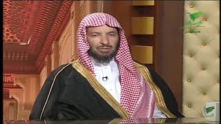 يستفتونك+معالي الشيخ أ.د. سعد بن ناصر الشثري+29-11-2018+21-03-1440 image