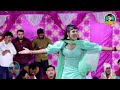 इस लड़की का करेंट दार Dance धुआधार स्पीड फ