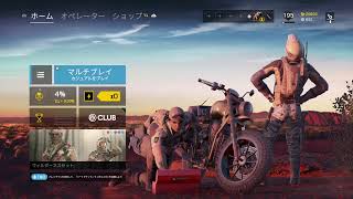 久々のフルパシージ