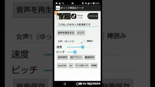 みなさまに謝罪致します！