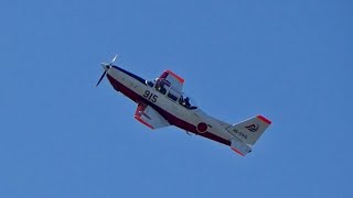 T-7オープニングフライト＆機動飛行　静浜基地航空祭2026