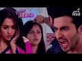 क्या उजड़ जायेगी सिमर की दुनिया Sasural Simar Ka