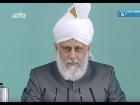 Bulgarian Translation: Friday Sermon 22nd February 2013 - Islam Ahmadiyya