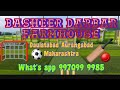 Basheer Darbar Farmhouse Daulatabad Aurangabad Maharashtra 997099 9985 #funny #shorts #comedy