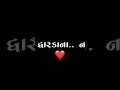 Moti Che Sarkar Ena Uncha Che Darbar Gujrati Black Screen Status Nagar Seth Nom Ni Dwarka Status