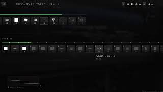 CODMW2　スナイパーを使いたい