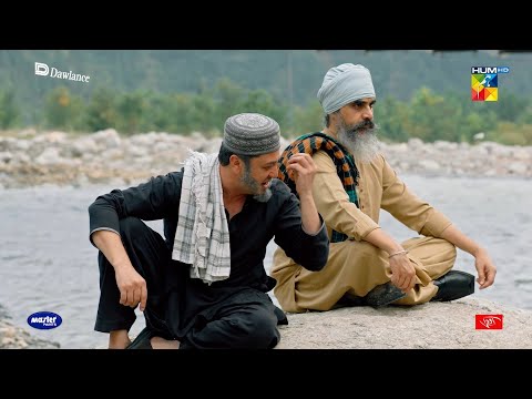 Saari Khushion Par Hilmand Ka Khoon - Sang-e-Mah - HUM TV