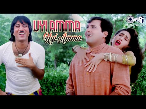 Uyi Amma Uyi Amma - Trending Bollywood Song | Govinda, Karishma - Old Is Gold Hit