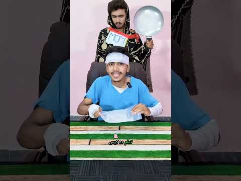 🫢🧼 حيلة إزالة العلكة من السجاد! 😳