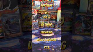 POKÉMON, 151 VOL.3 EN CHINO, UNBOXING 5 SOBRES PT.3 #pokemon #pokemoncards #tcg #gengar #china