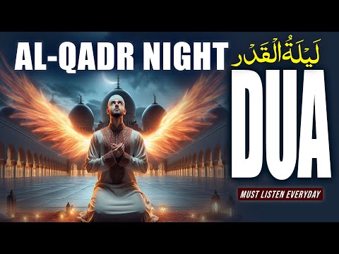 The Night of LAYLATUL QADR ( RAMADAN 2025 ) Best Dua for Forgiveness and Blessings | Habibullah TV