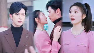 Para evitar casarse con un viejo, se casa con un padre soltero. ¡Él es un CEO billonario!