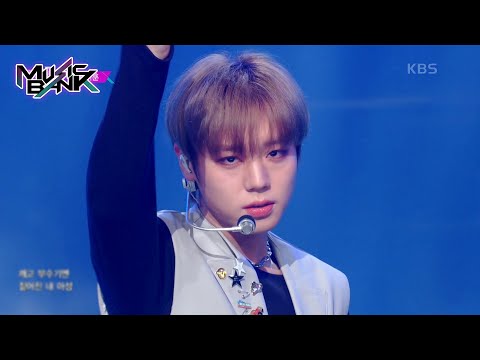 Blank Effect - PARK JIHOON [Music Bank] | KBS WORLD TV 230421