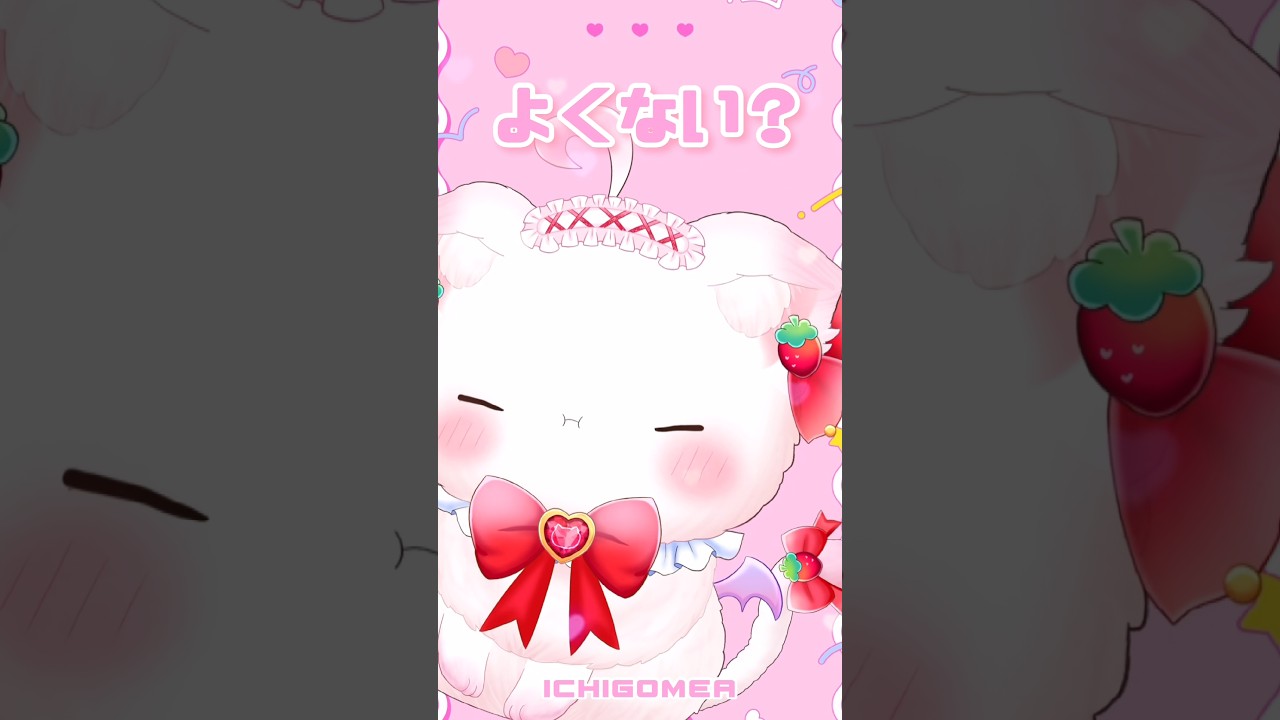 ねこはわがままな生き物です🐈🍓