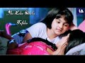 Songs Lori Song Feelings Aa Leke Chalu Tujhko Ek Aise Desh Mein Lyrics New Editions
