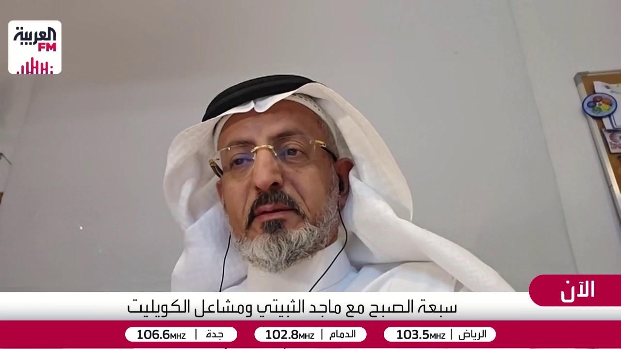 الفرق بين الاحتراق الوظيفي والإجهاد