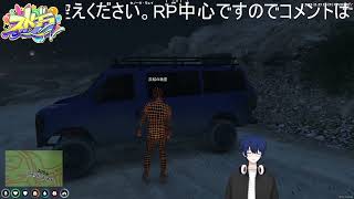 【ストグラFV】無限炭鉱編～炭鉱で４日目ってまじ？～アーカイブ