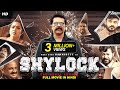 Shylock Full Hindi Dubbed Movie Mammootty Rajkiran Meena