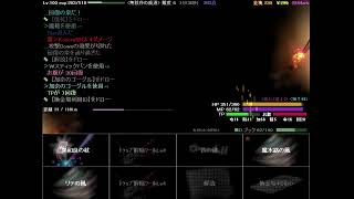 ひまつぶし