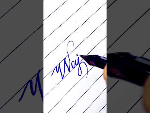 writing a name "Wajiha" in cursive✍ #shorts