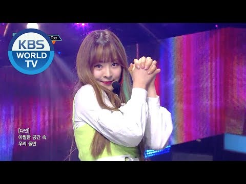 NeonPunch - Tic Toc I 네온펀치 - 틱톡[Music Bank/2019.03.15]